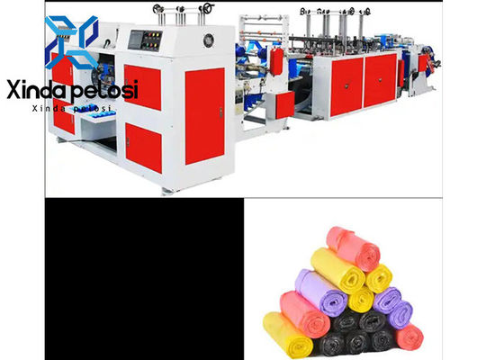 Full Auto Two Lines Coreless Roll Plastic Garbage Bag Making Machine Low Noise