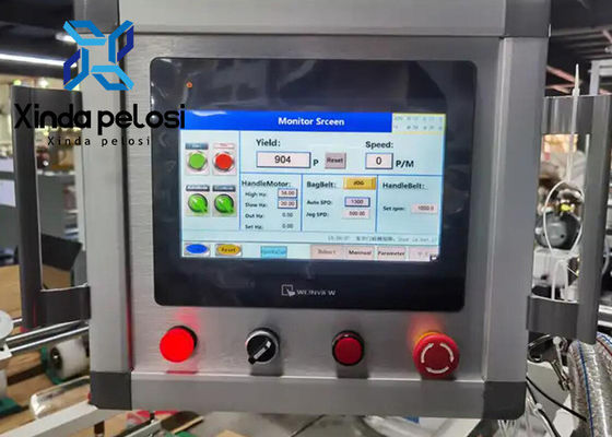 Easy Operate Flat Paper Bag Handle Making Machine 40pcs/Min 10KW