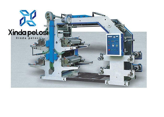 Low Noise V Bottom Paper Bag Machine Flour Brown Paper Bag Making Machine 380V