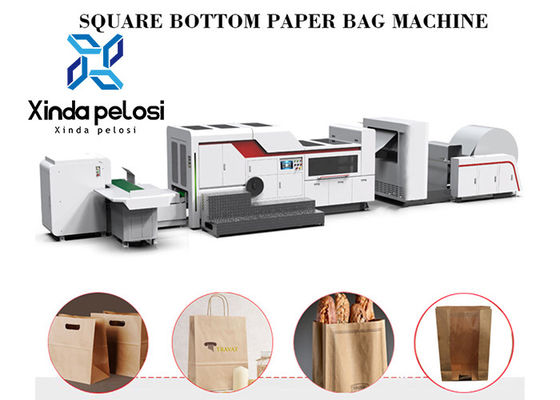 Fast Speed Biodegradable Bags Manufacturing Machine Tea Bag Making Machine 7.5KW