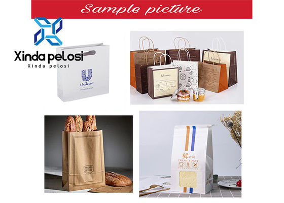 V Bottom Kraft Food Paper Bag Making Machine Fully Automated