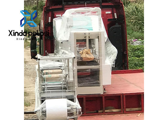 3phase Adjustable Square Bottom Paper Bag Making Machine With Handle D Cut