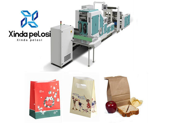 3phase Adjustable Square Bottom Paper Bag Making Machine With Handle D Cut