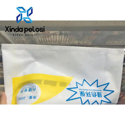 Automatic Isothermal Heavy Duty Bag Making Machine With Rigid Handle Heat Preservation